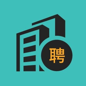 广州珠江城市管理服务集团股份有限公司番禺分公司